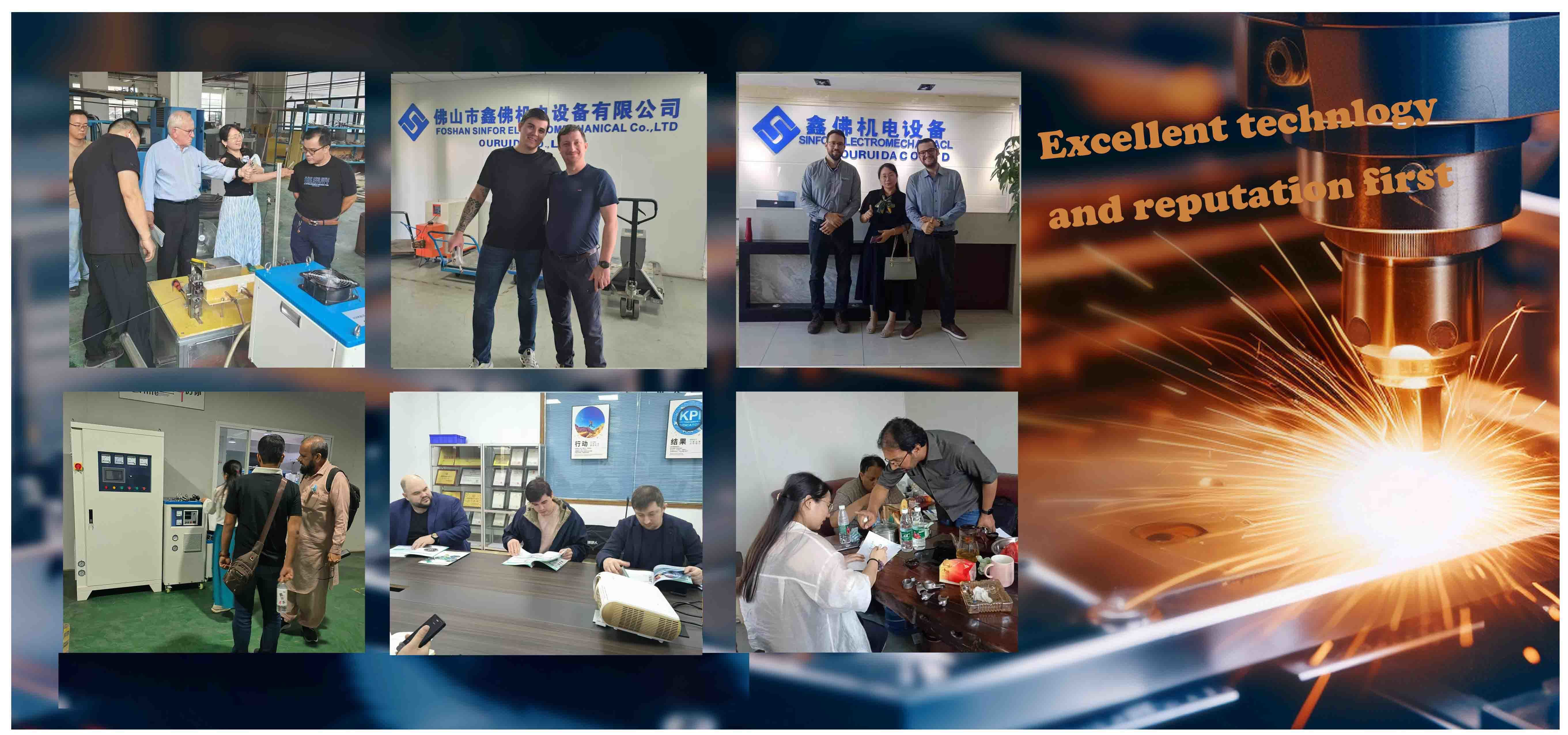 کیفیت دستگاه گرمایش القایی صنعتی کارخانه