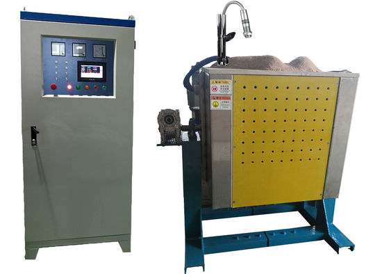 قیمت خوب کوره القایی فرکانس متوسط ​​1650C 300KW برای کاربرد ذوب آنلاین