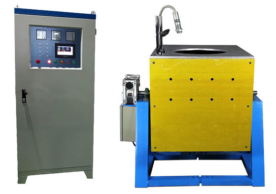 قیمت خوب کوره ذوب القایی مس آهن 200KGS کوره القایی فرکانس متوسط ​​300KW آنلاین